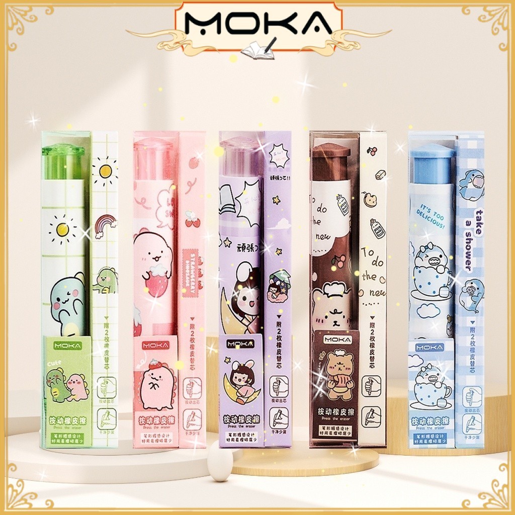 

MOKA PENGHAPUS PENSIL MEKANIK / MECHANICAL ERASER / HAPUSAN PENSIL MEKANIK MKP41
