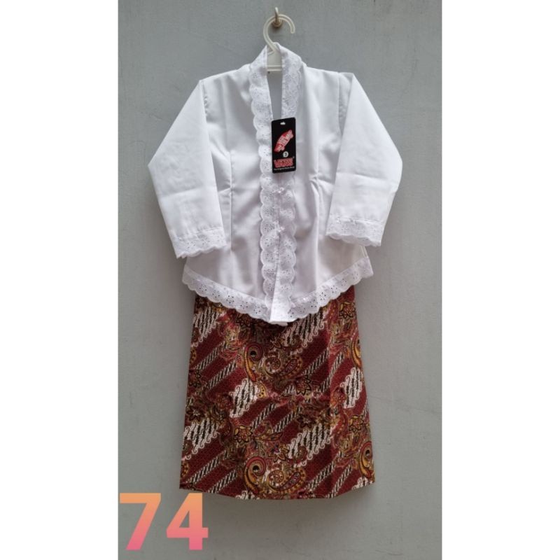 Setelan Kebaya Anak SD/ Paud /Kebaya Kartini/Kebaya Putih/Size L