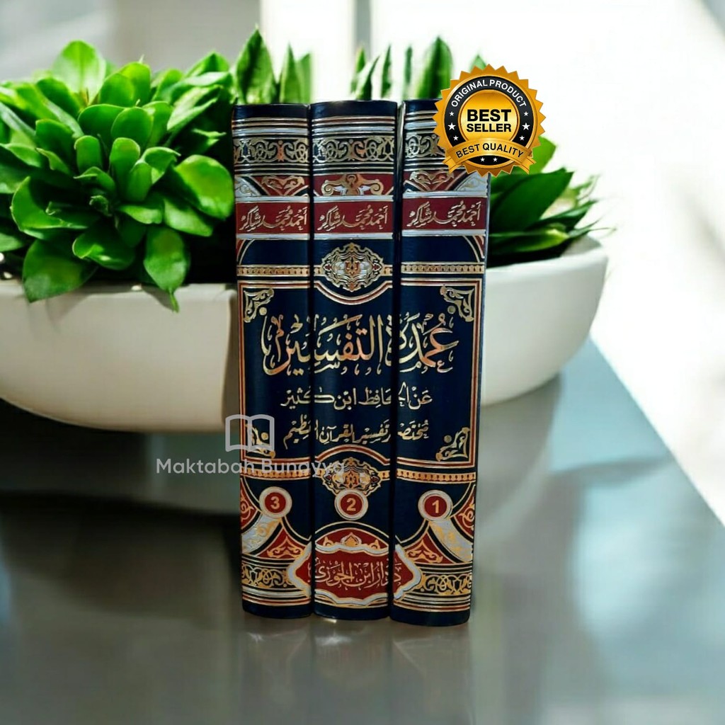 KITAB Umdatut Tafsir Mukhtashor Tafsir Ibnu Katsir Dar Ibnu Jauzi