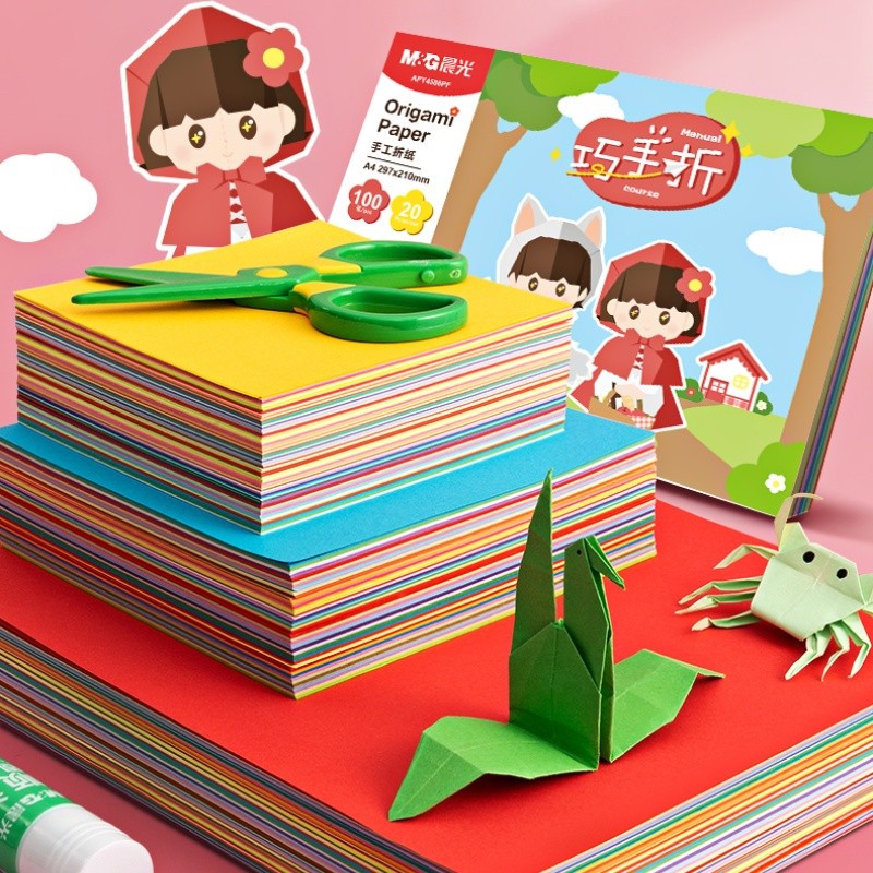 

M&G 100 Sheets Origami Paper A4 Handmade 20 Colors Student Class Colorful Paper Children Cut Paper School Gift