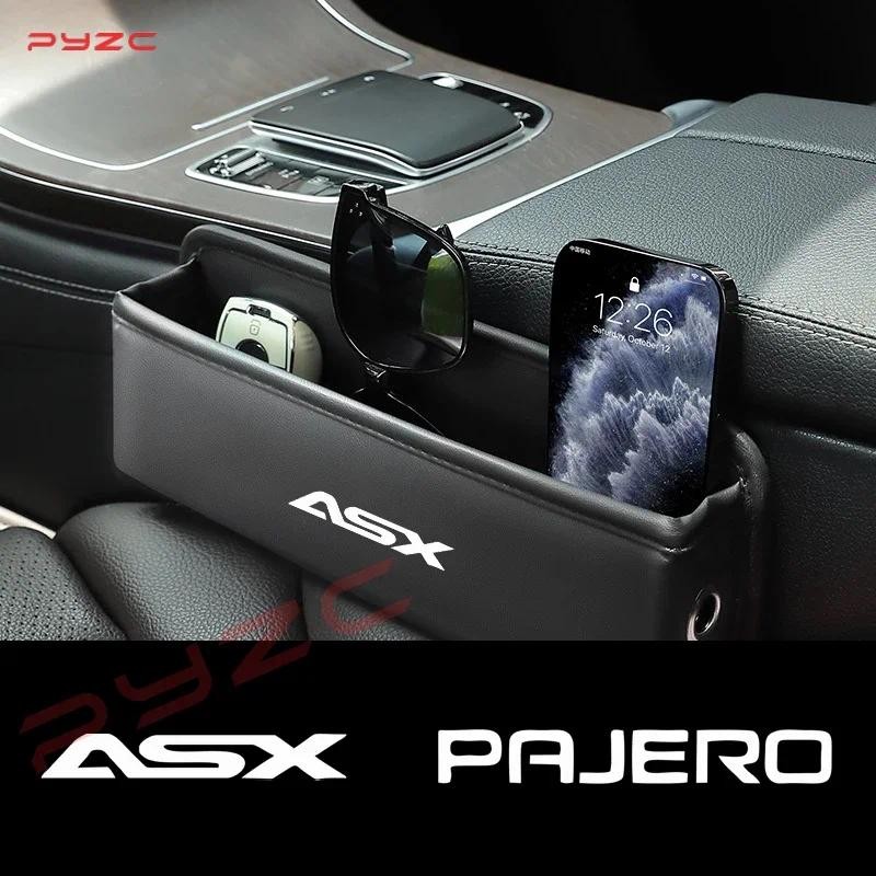 Multifunctional Car Seat Side Gap Filler Storage Pocket Big Capacity Box For Mitsubishi Pajero V97 V