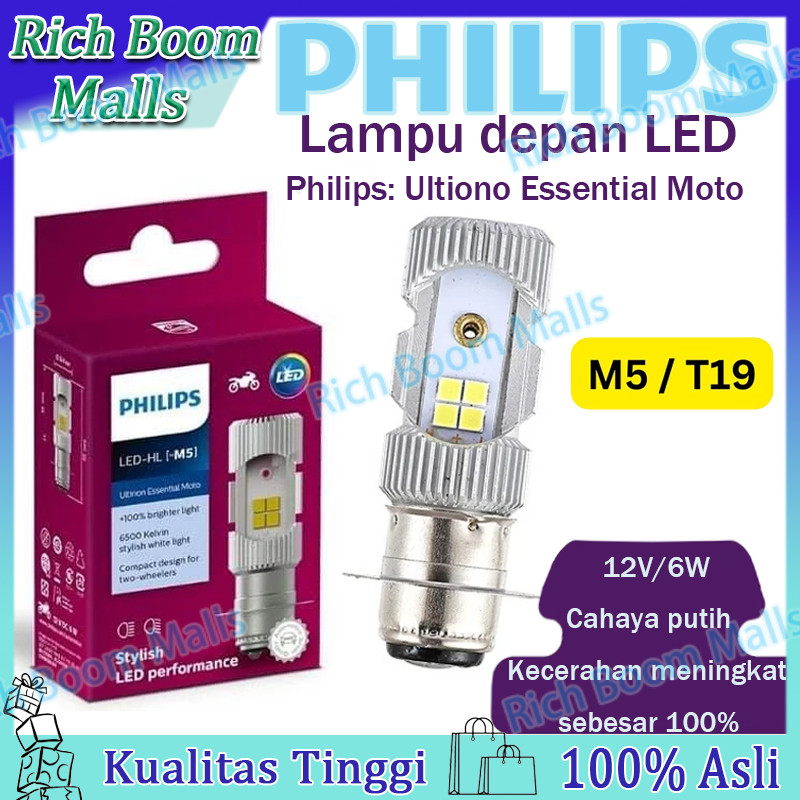 Lampu Led Motor Philips Original  Lampu Led Vario 125 Old  Lampu Led Philips Motor Bohlam Lampu Depa