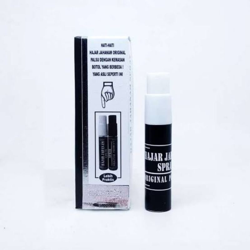 hajar jahanam spray original