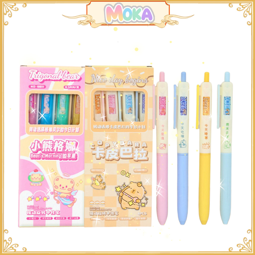 

MOKA Pulpen Gel Tekan Dan Putar Bisa Berubah Motif 1 Set Isi 4 Pcs Karakter Kartun Kawaii MKP59