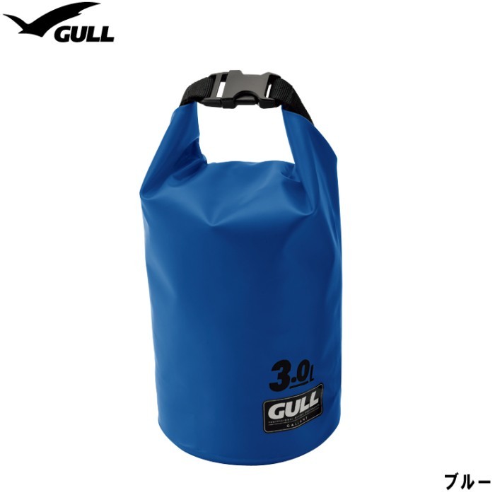 GULL WATER PROTECT BAG 2 BLUE 3L
