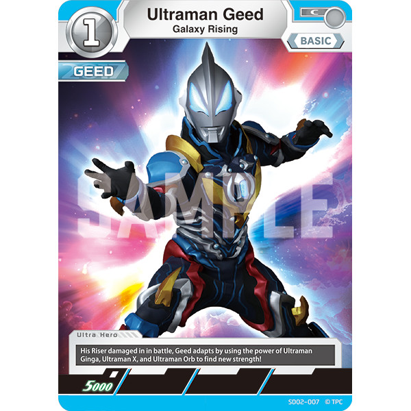 Ultraman Card Game Ultraman Geed, Galaxy Rising SD02-007 C