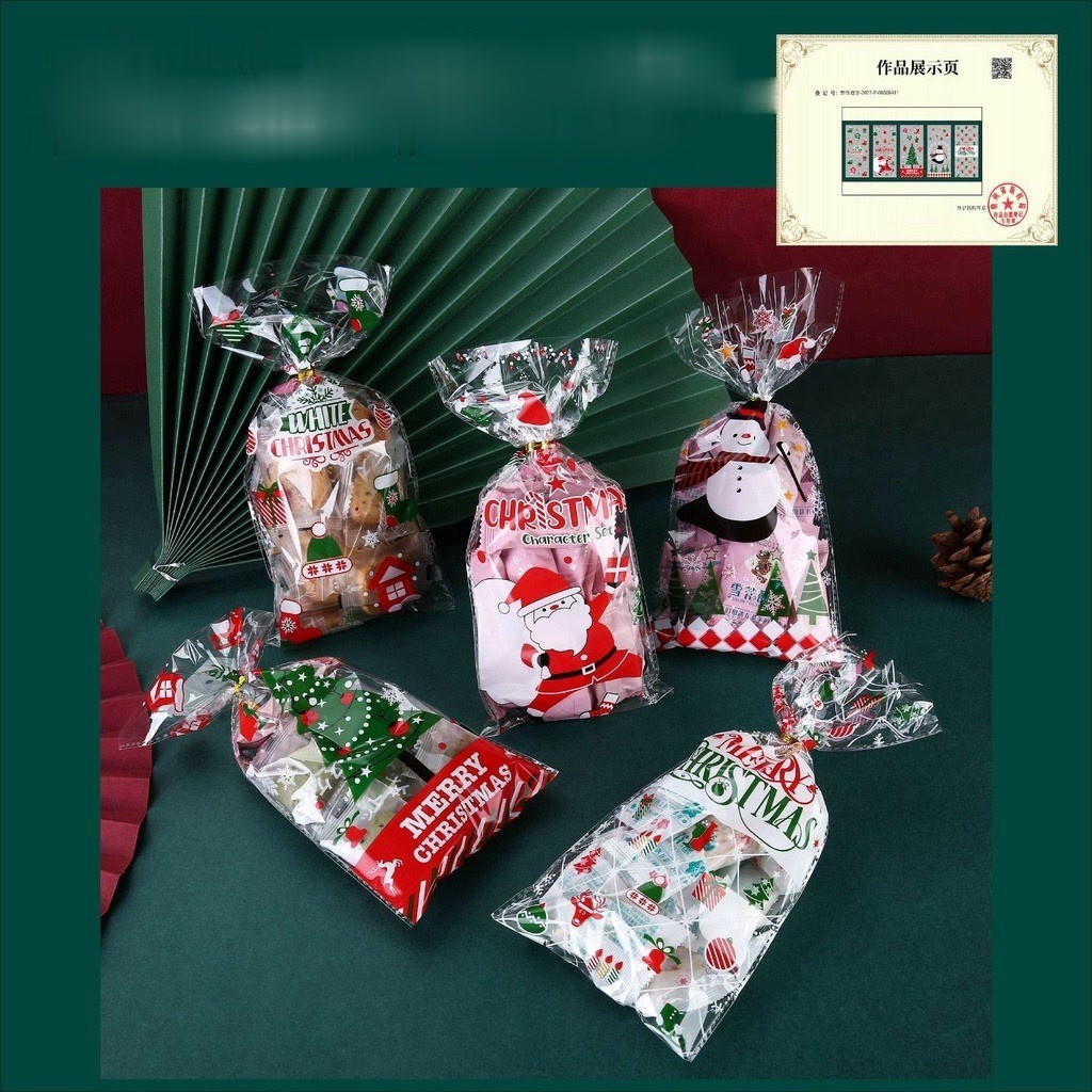 

50 PC PLASTIK COOKIES HAMPER NATAL PLASTIK SNACK PERMEN SOUVENIR CHRISTMAS SANTACLAUS