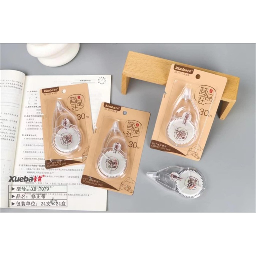 

[P] CORRECTION TAPE ROLL 7079 30 meter