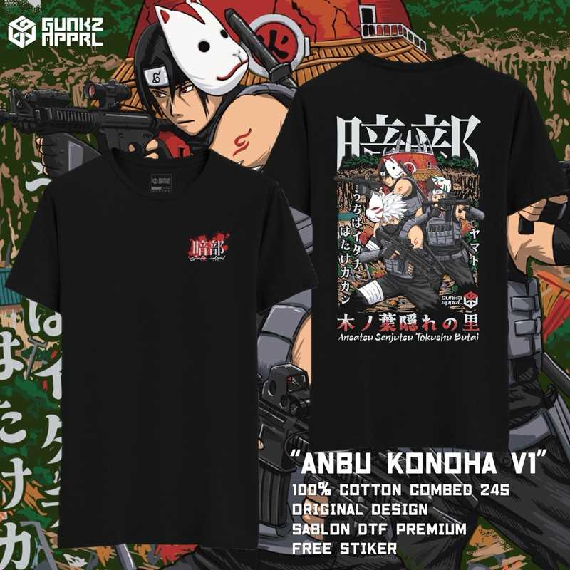 T Shirt ANBU Konoha v1 by Gunkz