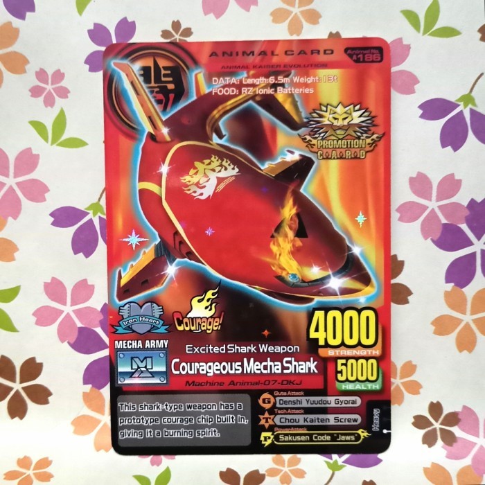 animal kaiser promo courageous mecha shark