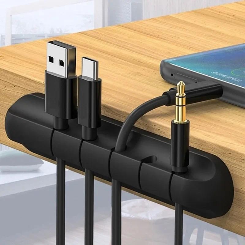 

3/5/7 Clips Cable Winder Desktop Self Adhesive USB Charging Cable Holder Wire Wrapped Cord Table Organizer Office Supplies