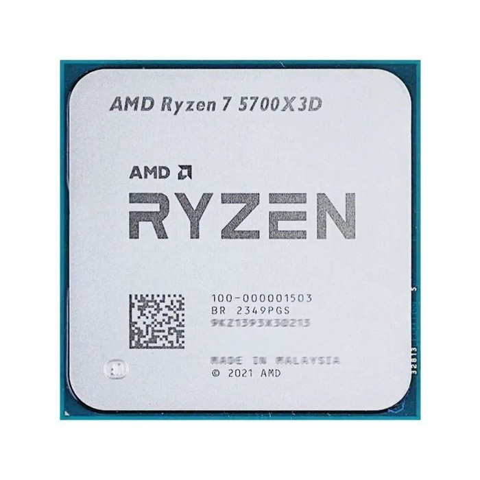 AMD PROCESSOR RYZEN 7 5700X3D AM4 1Y TRAY