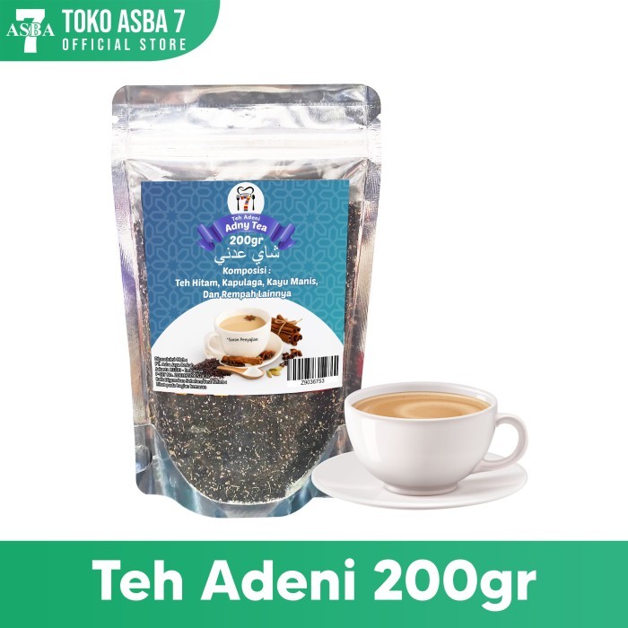 

ASBA ADNY TEA 200 GR