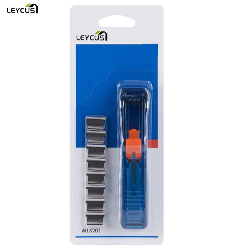 

LEYCUS Push Clip Supplementary Folder