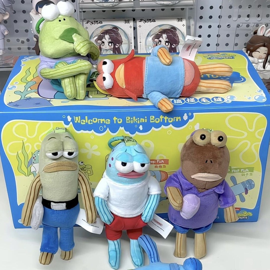 SpongeBob SquarePants Bikini Bottom Buddies Plush Doll Keychain Gantungan Kunci Gantungan Tas Bikini