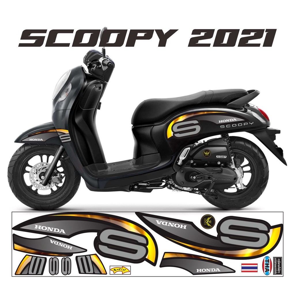 STRIPING SCOOPY VARIASI 2021 ABU GOLD - VARIASI STRIPING HONDA SCOOPY 2021 -SAHILA STICKER