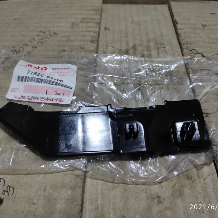 Breket bemper belakang Swift Type GL - Kiri BARU