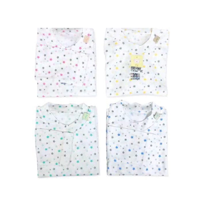 Nary Kaos Oblong Lengan Panjang Motif Bintang Putih