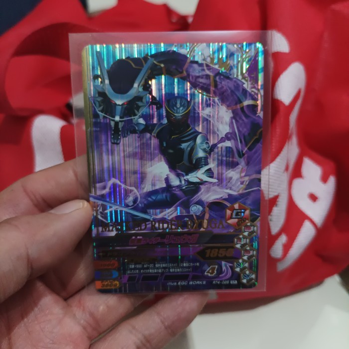 KY562 Kartu Ganrizing : Masked Kamen Rider Ryuga - Ryuki Series | HOLO FOIL