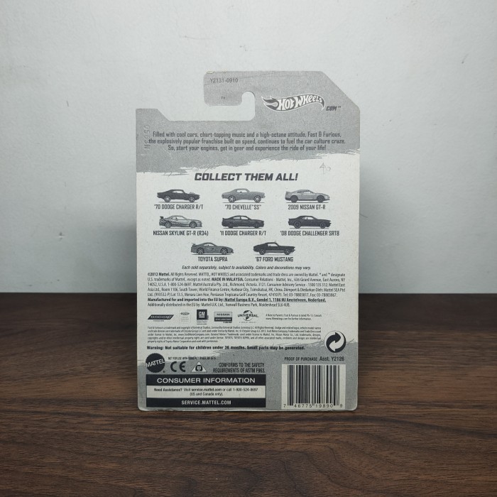 HOT WHEELS NISSAN SKYLINE R34 FAST AND FURIOUS OFFICIAL MOVIE MERCHANT ORIGINAL