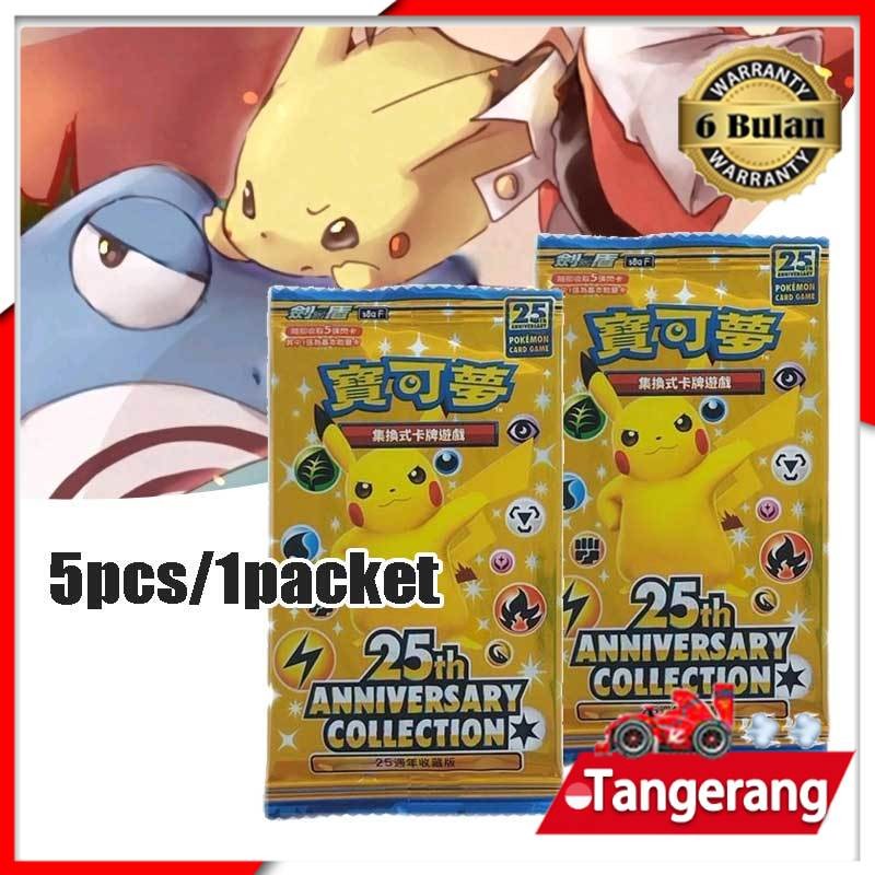 25th Anniversary Kartu Pokemon Koleksi Perayaan