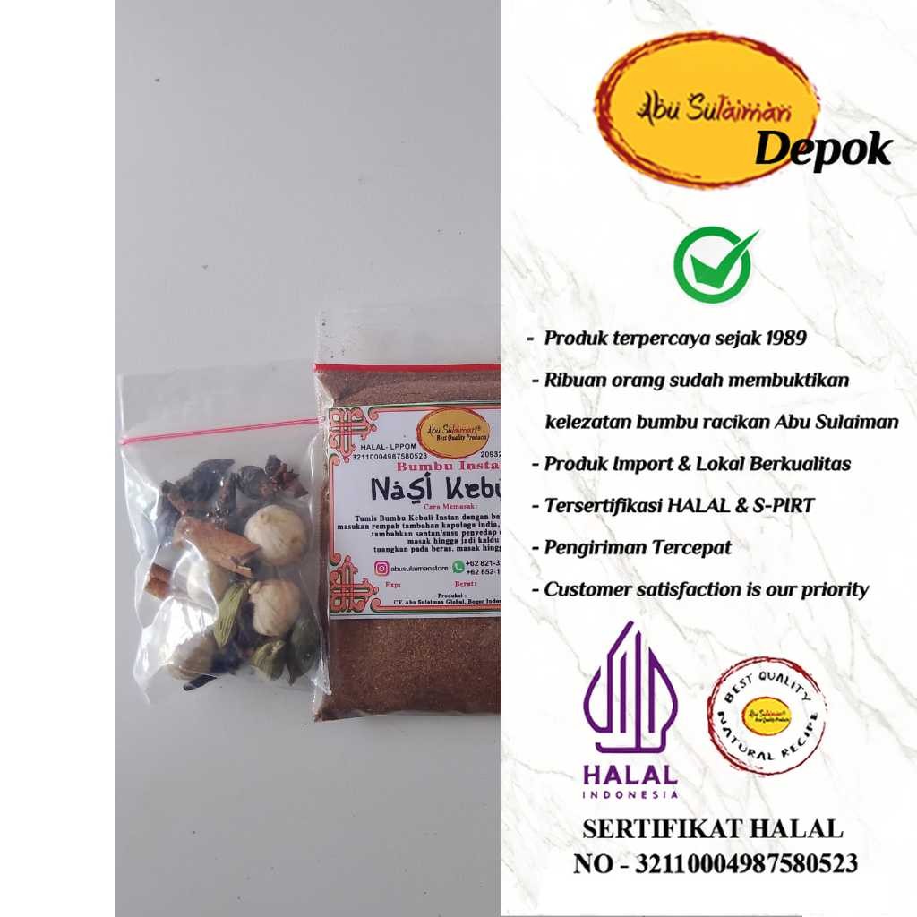 

Paket Ekonomis Bumbu nasi kebuli / briyani / mandhi / kabsah / bukhori enak dan wangi khas timur tengah / Bumbu Rempah Abu Sulaiman Depok