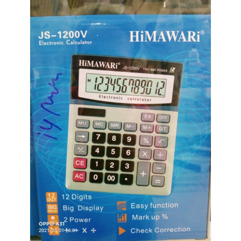 

Kalkulator Himawari JS-1200V 12 Digit