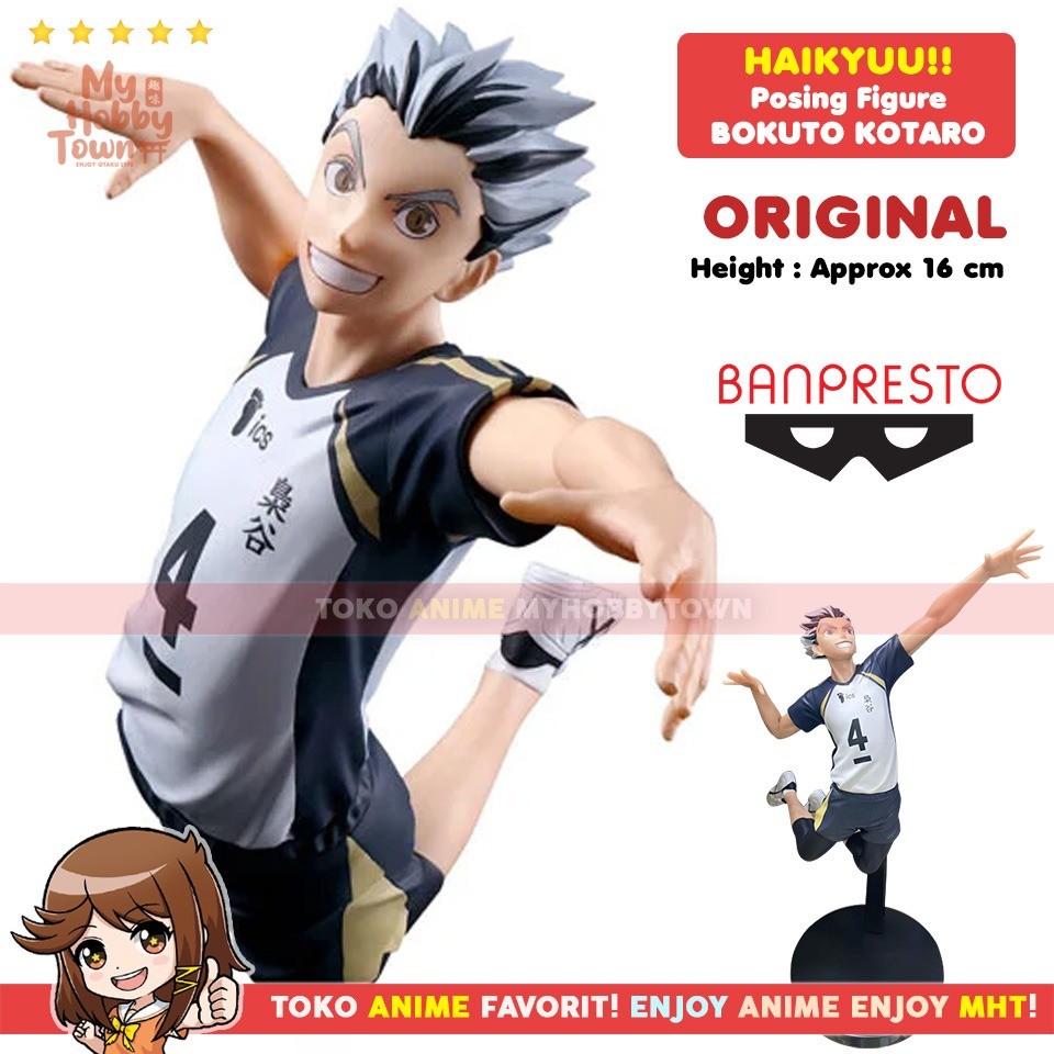 Figure Anime Original Haikyuu Posing Figure Bokuto Kotaro Fukurodani