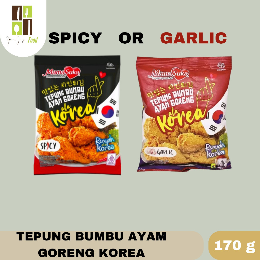 

Mamasuka Tepung Bumbu Ayam Goreng Korea Spicy / Garlic 170 gr