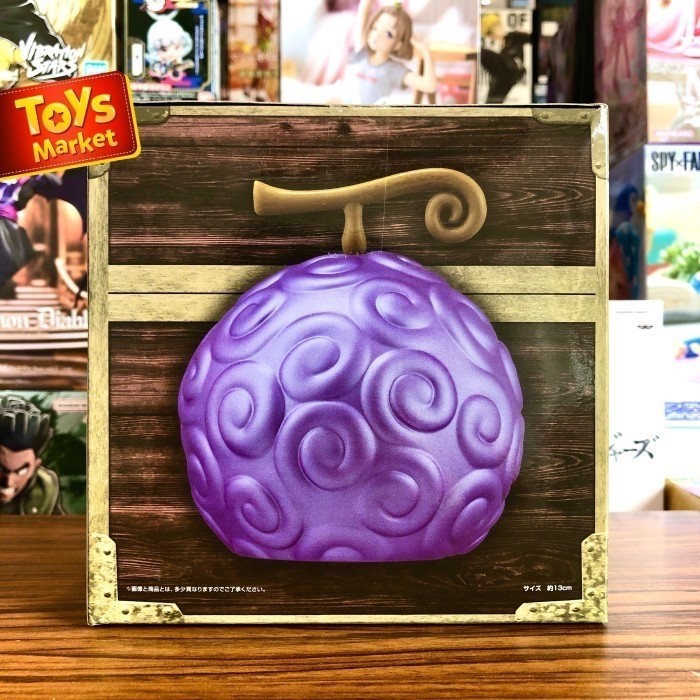 ✔Q.LnS✔ - DISKON BANDAI Figure One Piece Devil Fruit Room Light - Gomu Gomu No Mi Ver 2