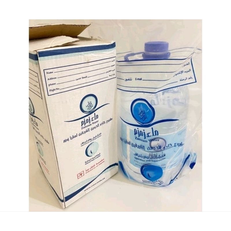 

Air Zam Zam Kemasan Galon 5 Liter Dengan Box/Zam Zam Asli Tanpa Campuran