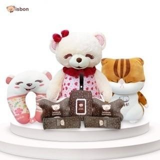 

Boneka Isbon 405rb - 500rb KERANJANG LIVE - Produk Kualitas Premium dan Terbaik - Dolls, Toys