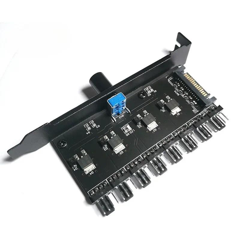 8 Channel Cooling Fan Control Hub Speed Regulator Controller For CPU PC Computer Case HDD VGA PWM PC