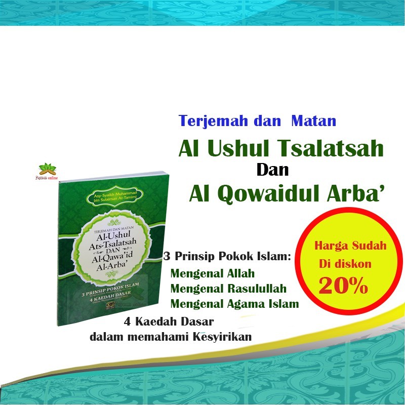 Buku Terjemah Al Ushul Tsalatsah dan Qowaidul Arba'-Gema Ilmu Original
