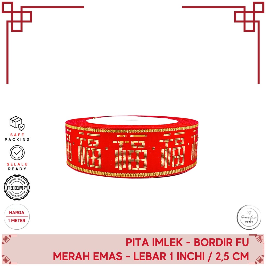 

Pita Satin Organza Hiasan Hampers Imlek 2,5 cm PIO601 Harga Per Meter