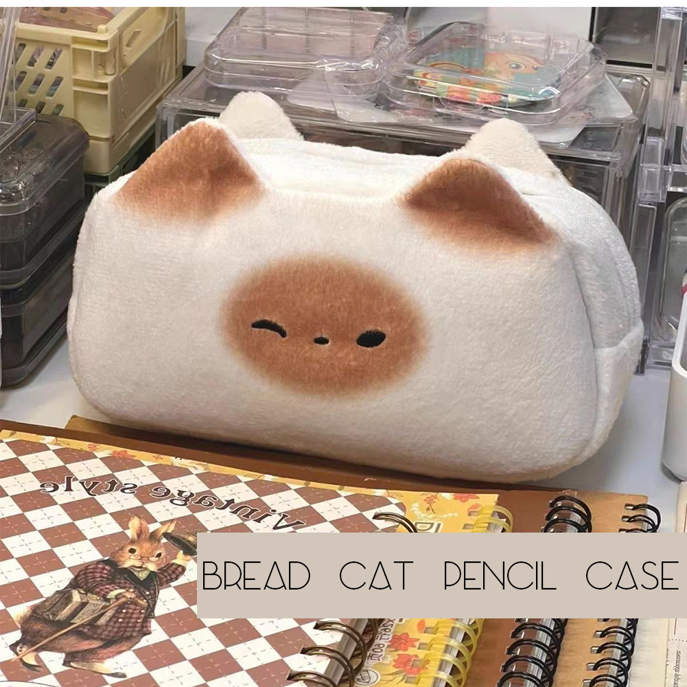 

Pencil Case Karakter Roti / Kain Kotak Pensil Karakter Roti French / Toast / Hamburger Lucu Cute Tempat Pensil