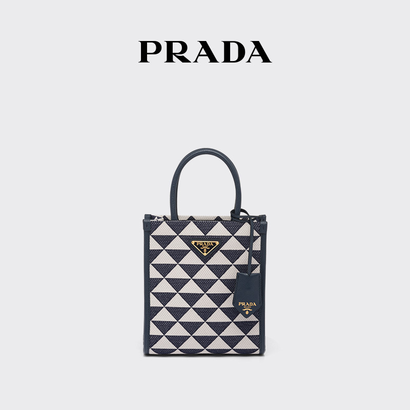 Prada Women's Symbole Embroidered Fabric Mini Tote Bag
