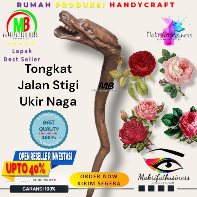 MAKRIFATBUSINESS Tongkat Jalan Kayu Setigi Stigi Sategi Ukir Naga/Tongkat/Tongkat Bantu Jalan kayu S