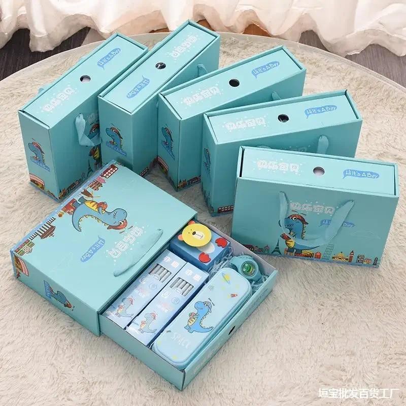 

Kindergarten gifts wholesale small gifts stationery set primary school children's prizes learning supplies blind box gift set