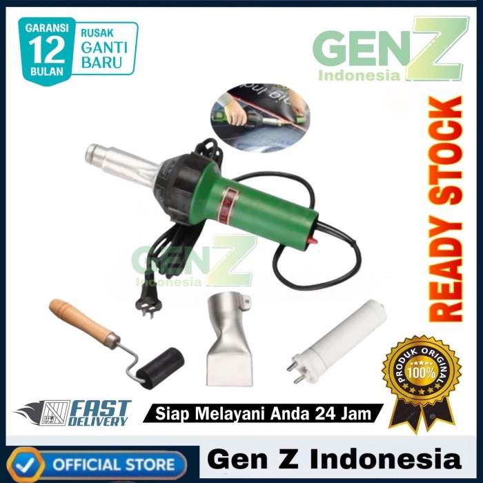 Hot Air Torch Plastic Welding Gun Welder 220V 1600W