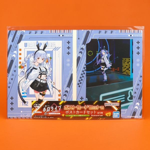 Usada Pekora Postcard Set - Ichiban Kuji Hololive Cyberpunk Style