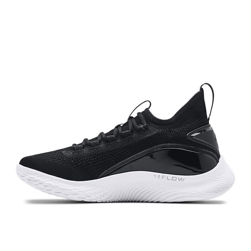 Under Armour Neutral TEAM CURRY 8 NM Casual Basketball Shoes
