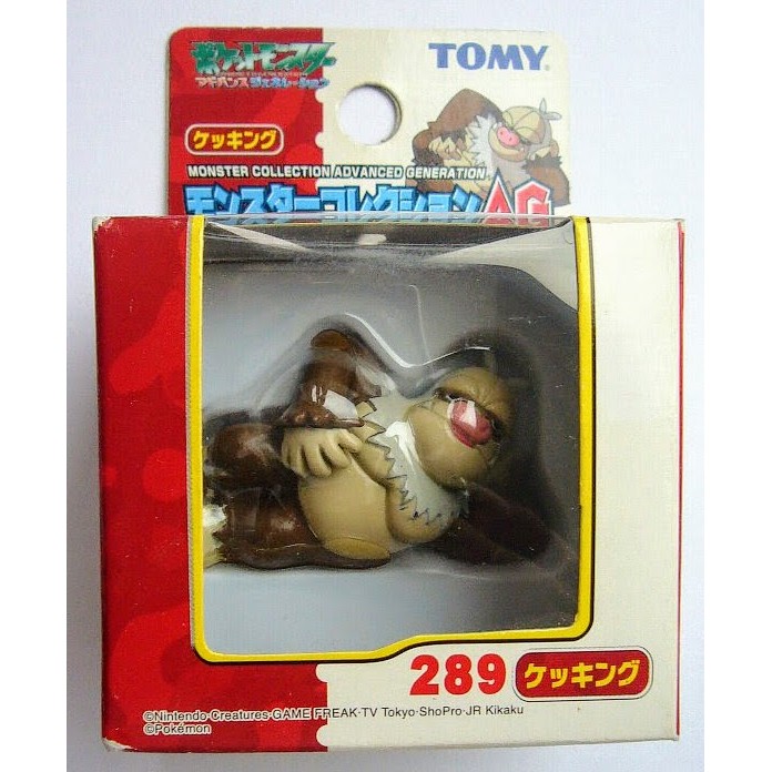 Pokemon 2005 Slaking Tomy 2 Monster Collection AG 289