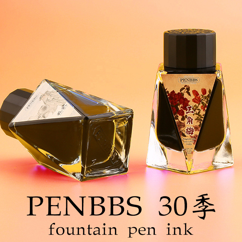 

Penbbs Season 30th Fountain pen Ink 30ml Non Carbon Color Ink writing dip pen ink