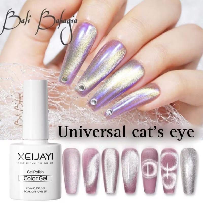Cat's Eyes Universal 9D  Silver UV Gel Nail Art Gel