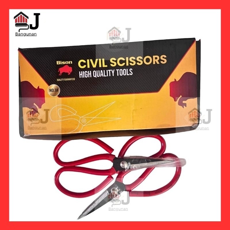 

AJB - Gunting Kodok No 01 Serbaguna Bison 8" Civil Scissors Kain Kertas Seng Aluminium Karton Gunting Bison
