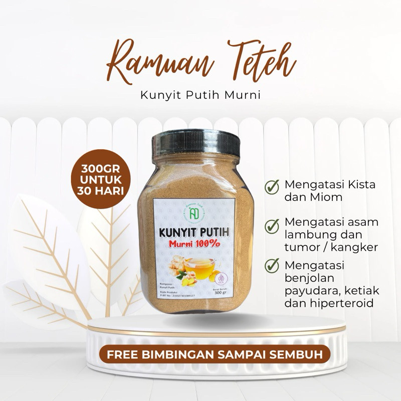 

JSR Ramuan Serbuk Kunyit Putih Murni Ramuan Herbal Ramuan teteh