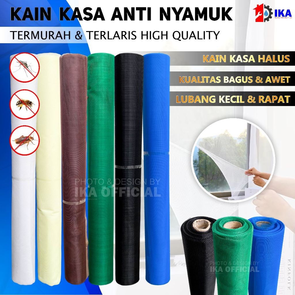 Kawat Kain Nyamuk strimin Nilon Nylon Biru Hijau Cream maroon ( HARGA 1 ROLL TIDAK DIECER FULL) / Ka