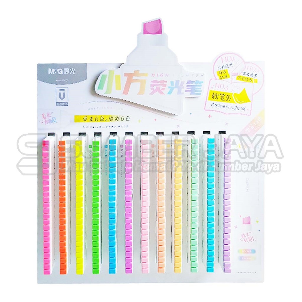 

Stabilo Highlighter Set Pastels M&G AHMU1605 Colorfull 288 Pcs