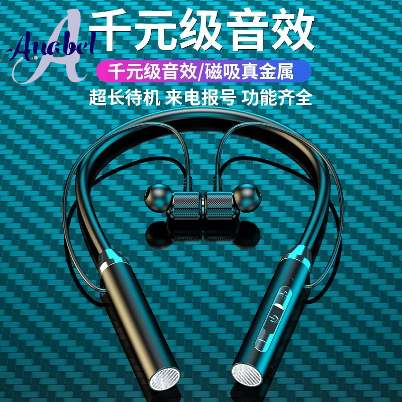 Headset Bluetooth Wireless Sport Dengan Model Gantung Leher Headphone hanging neck